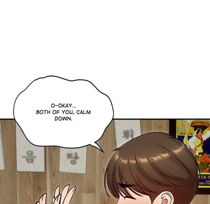 Runaway Wife Uncensored, chapter 57, page 81 of 146