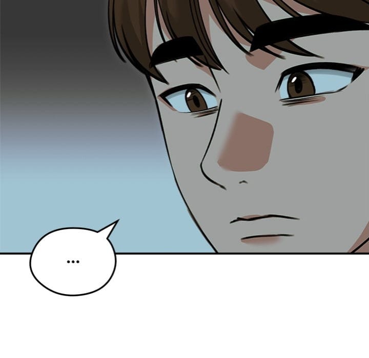 Runaway Wife Uncensored, chapter 60, page 17 of 166