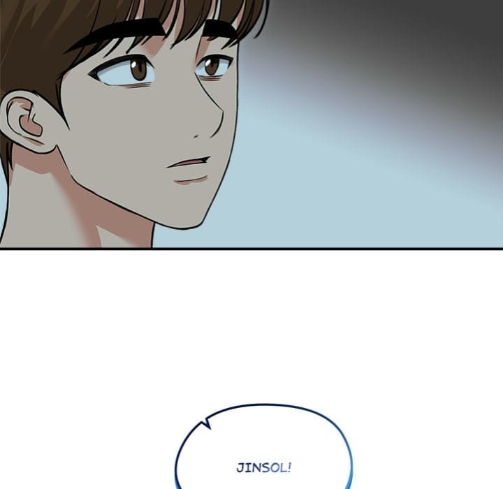 Runaway Wife Uncensored, chapter 60, page 21 of 166