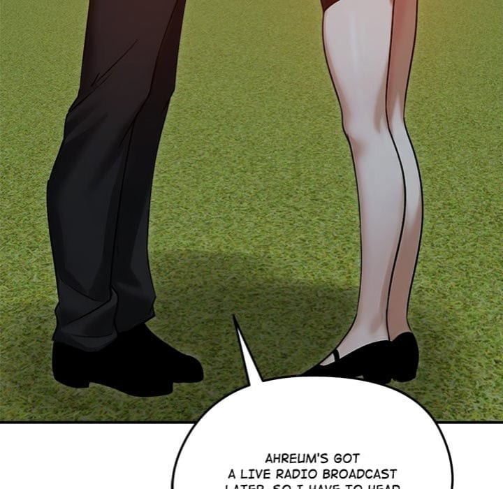 Runaway Wife Uncensored, chapter 60, page 26 of 166