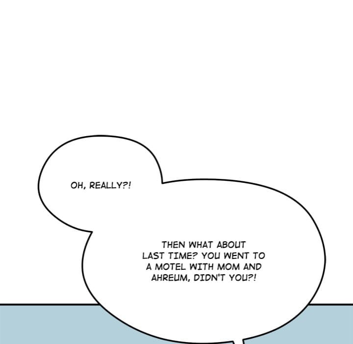 Runaway Wife Uncensored, chapter 60, page 80 of 166