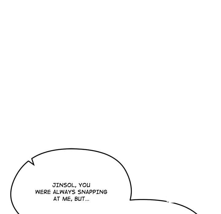 Runaway Wife Uncensored, chapter 63, page 21 of 167