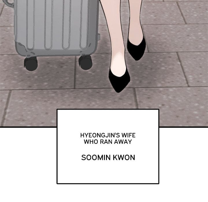 Runaway Wife Uncensored, chapter 64, page 167 of 169
