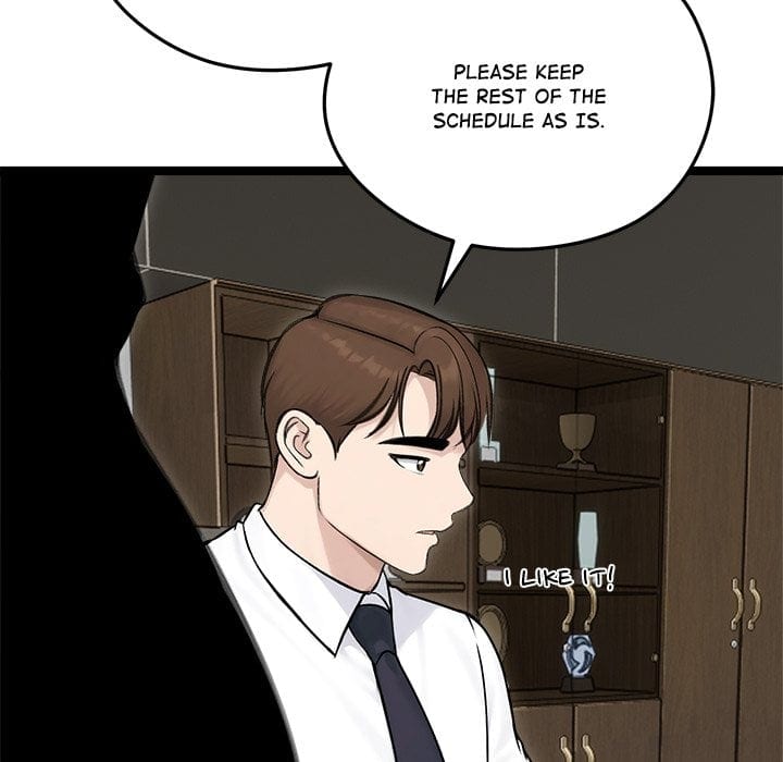 Runaway Wife Uncensored, chapter 65, page 7 of 169