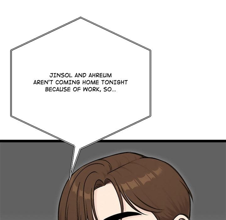 Runaway Wife Uncensored, chapter 65, page 18 of 169