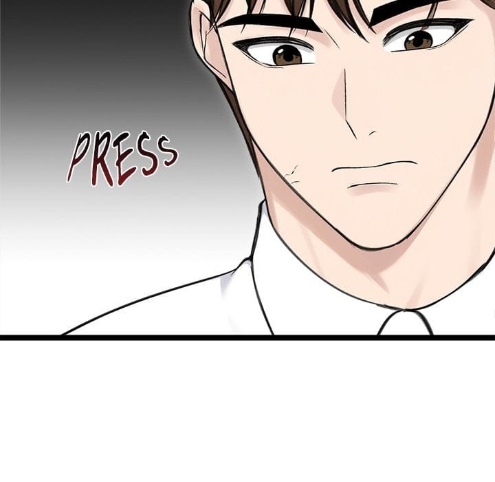 Runaway Wife Uncensored, chapter 65, page 156 of 169
