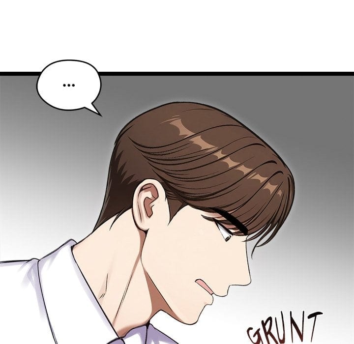 Runaway Wife Uncensored, chapter 66, page 6 of 164