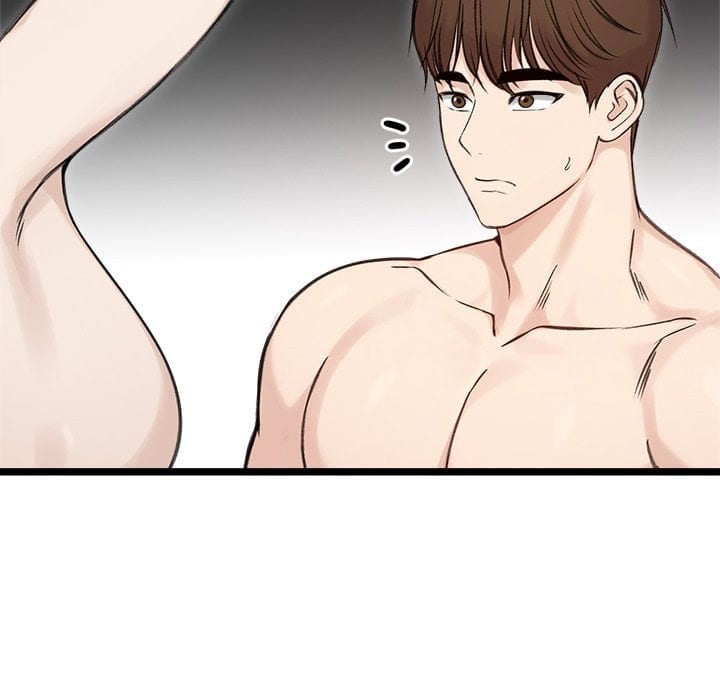 Runaway Wife Uncensored, chapter 66, page 103 of 164