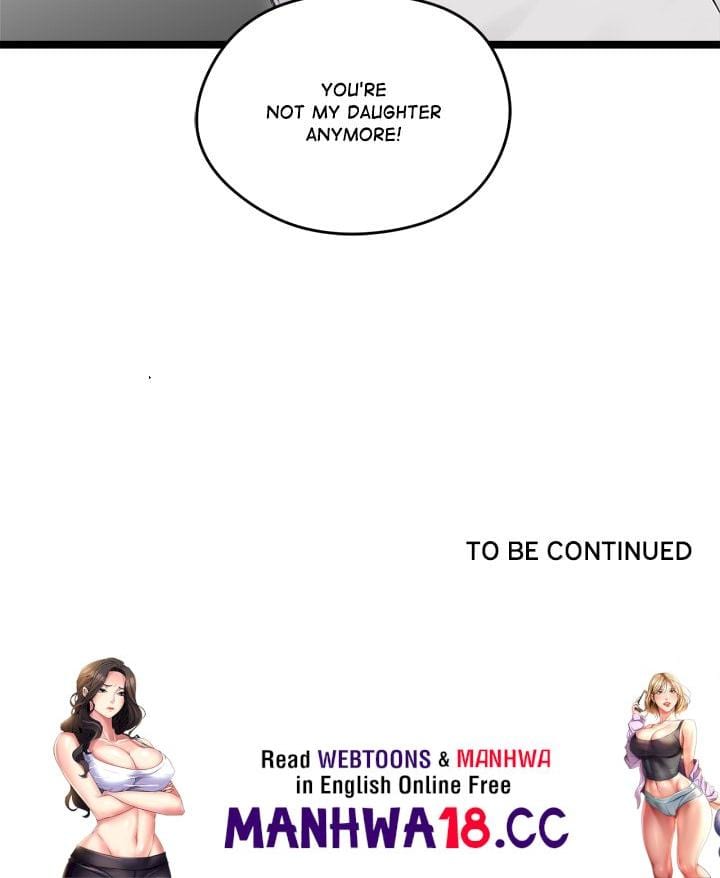 Runaway Wife Uncensored, chapter 66, page 164 of 164