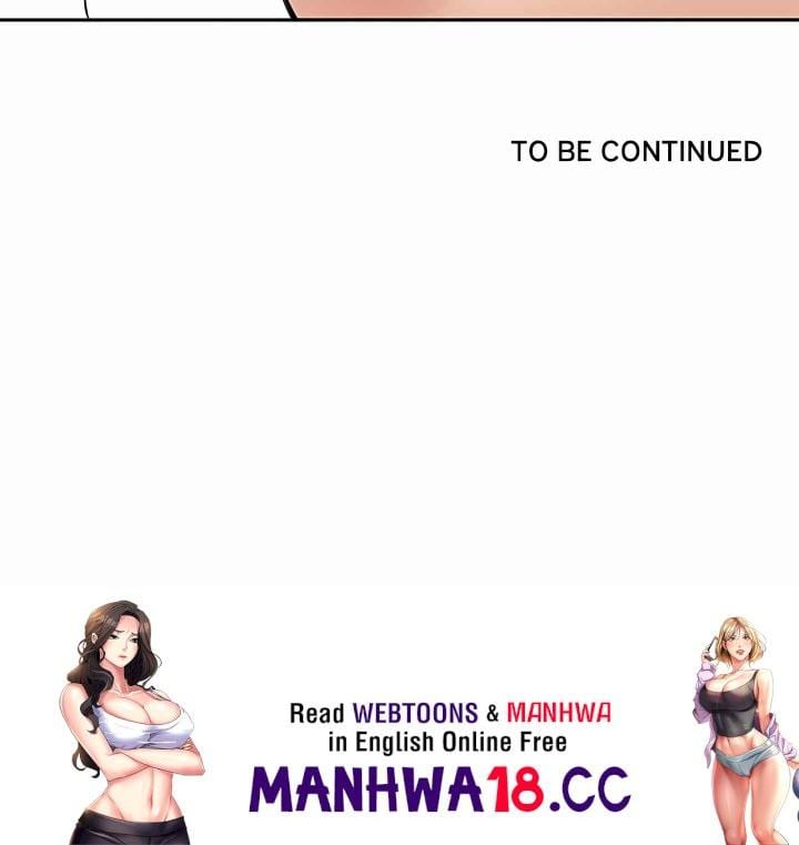 Runaway Wife Uncensored, chapter 72, page 25 of 25