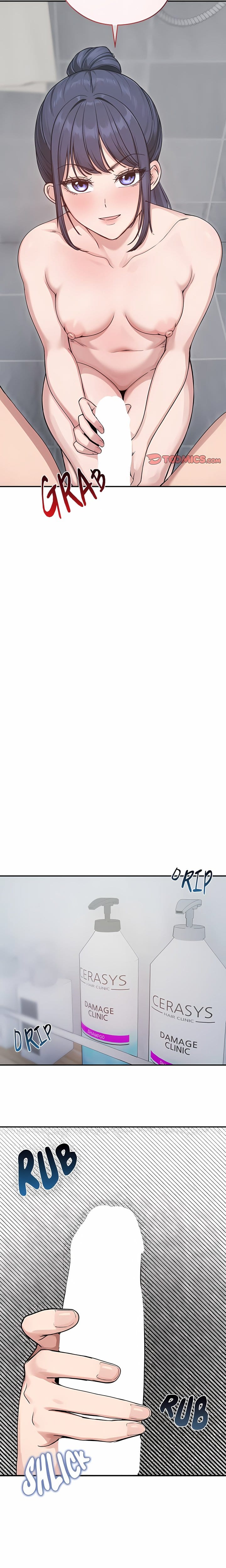 Runaway Wife Uncensored, chapter 77, page 6 of 25