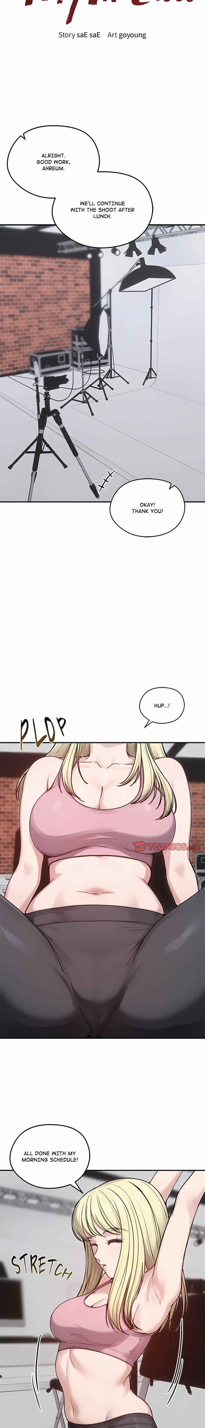 Runaway Wife Uncensored, chapter 77, page 12 of 25