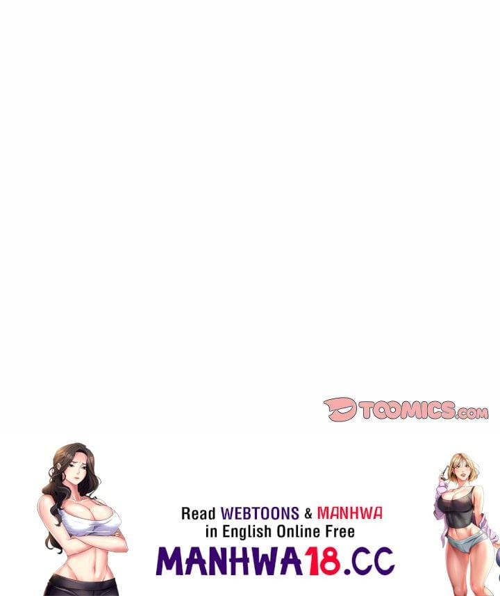 Runaway Wife Uncensored, chapter 77, page 25 of 25