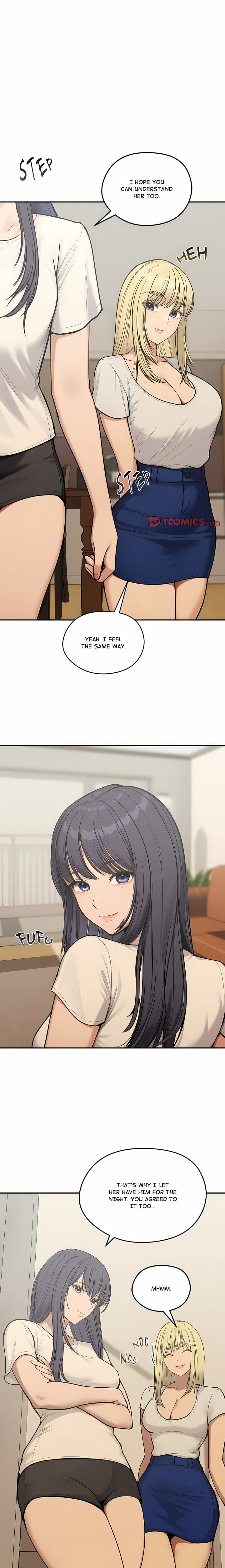 Runaway Wife Uncensored, chapter 81, page 11 of 25