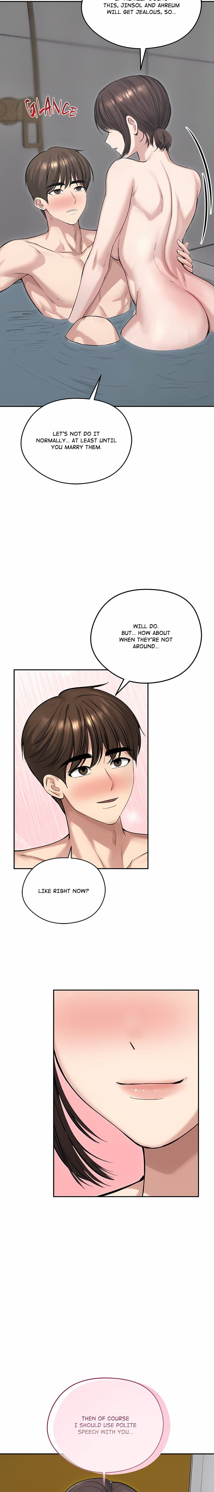 Runaway Wife Uncensored, chapter 83, page 16 of 26