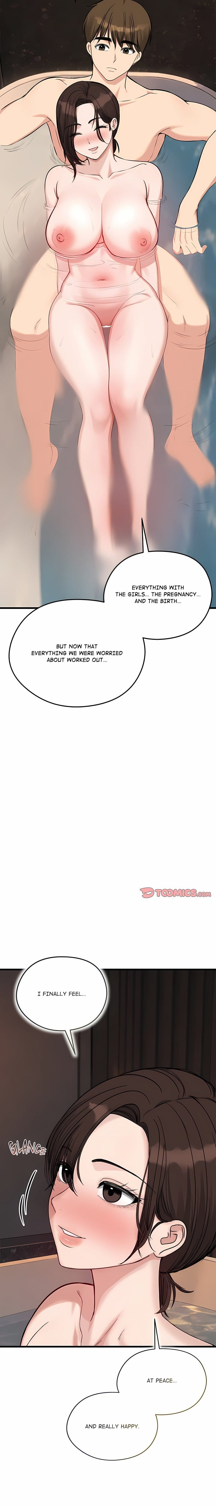 Runaway Wife Uncensored, chapter 88, page 12 of 26