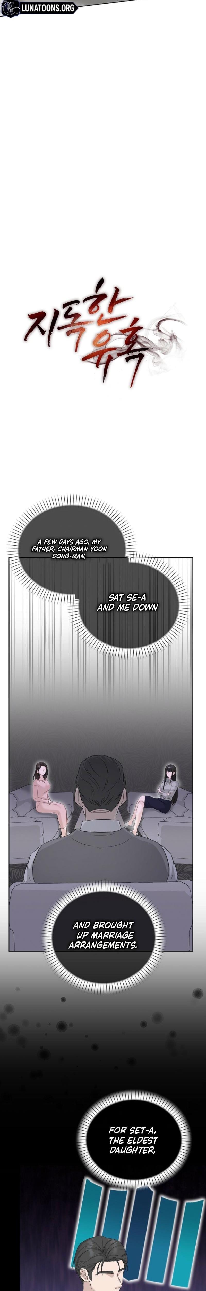 Ruthless Temptation Uncensored, chapter 2, page 6 of 29