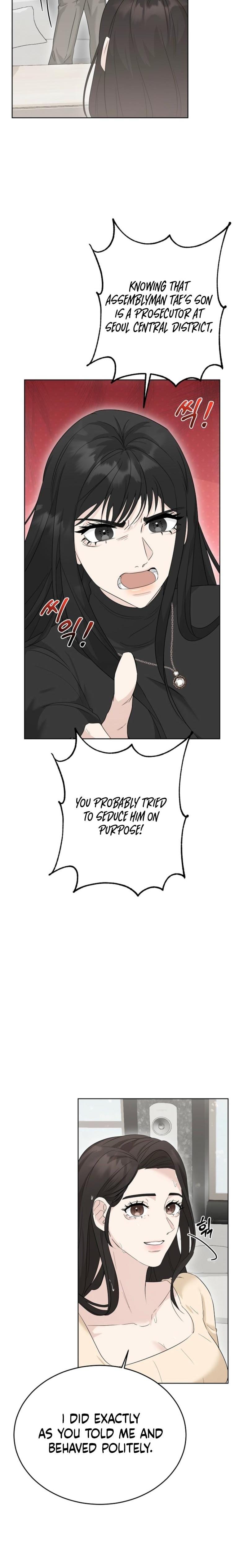 Ruthless Temptation Uncensored, chapter 2, page 12 of 29