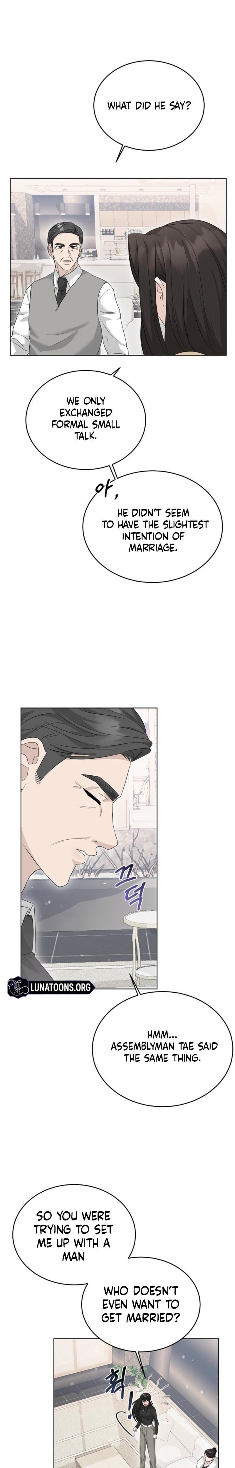 Ruthless Temptation Uncensored, chapter 2, page 13 of 29