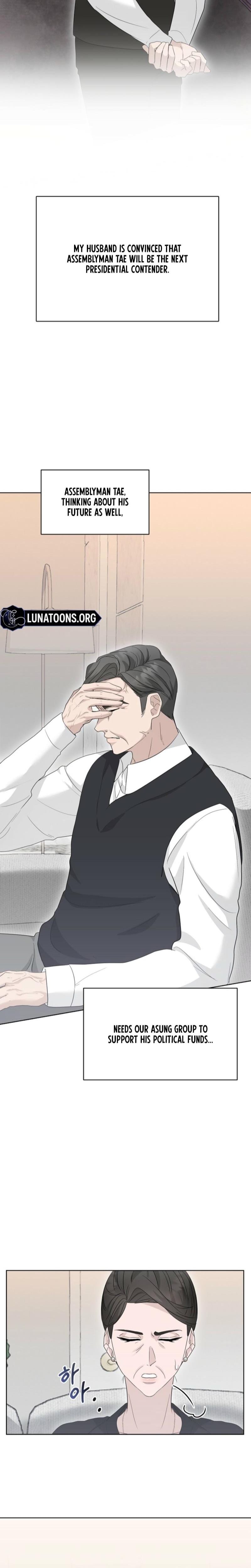 Ruthless Temptation Uncensored, chapter 3, page 14 of 27
