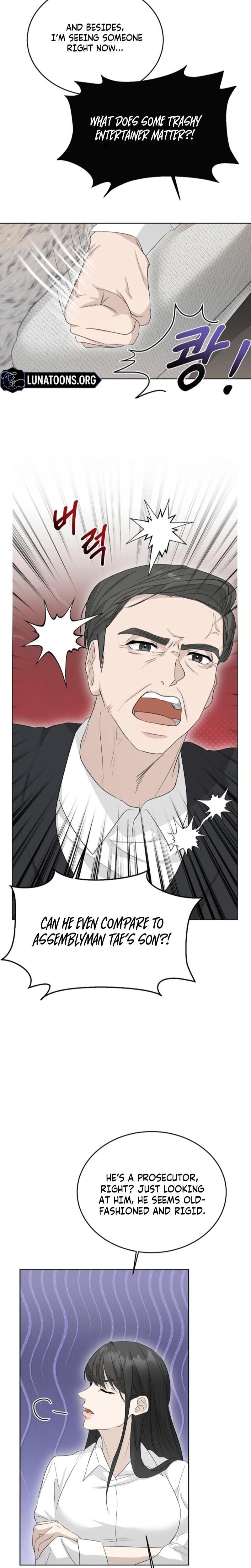 Ruthless Temptation Uncensored, chapter 3, page 17 of 27