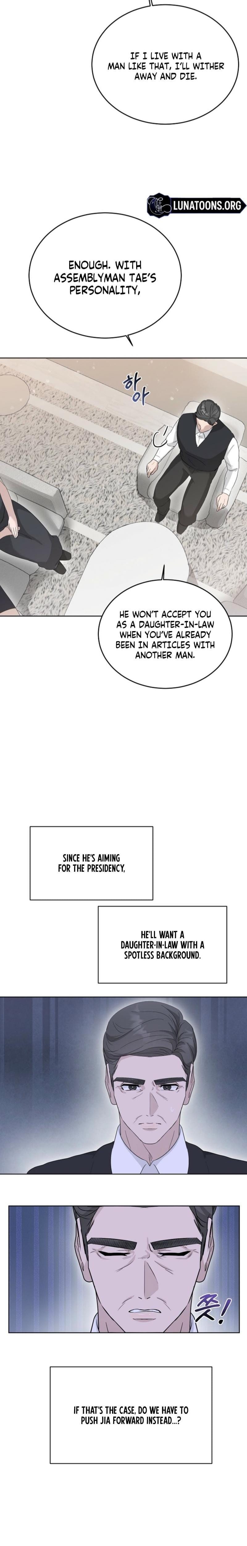 Ruthless Temptation Uncensored, chapter 3, page 18 of 27