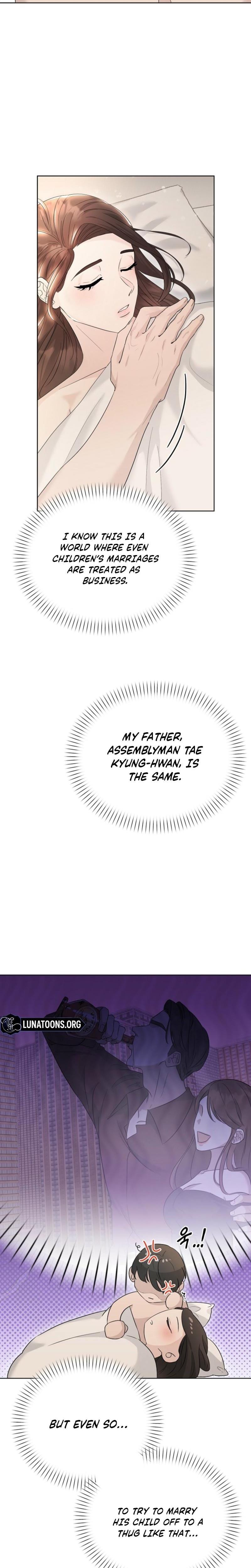 Ruthless Temptation Uncensored, chapter 5, page 6 of 25