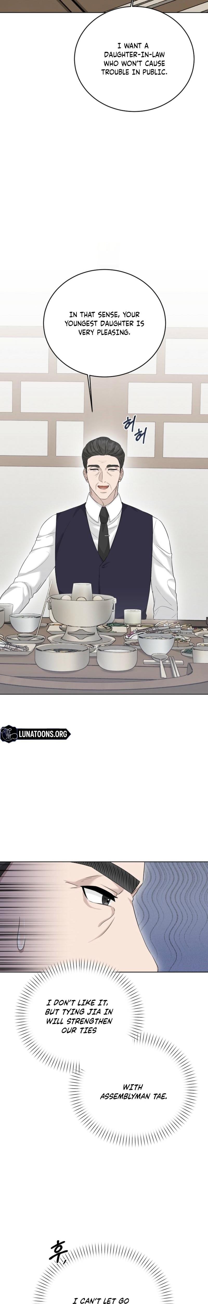 Ruthless Temptation Uncensored, chapter 5, page 11 of 25