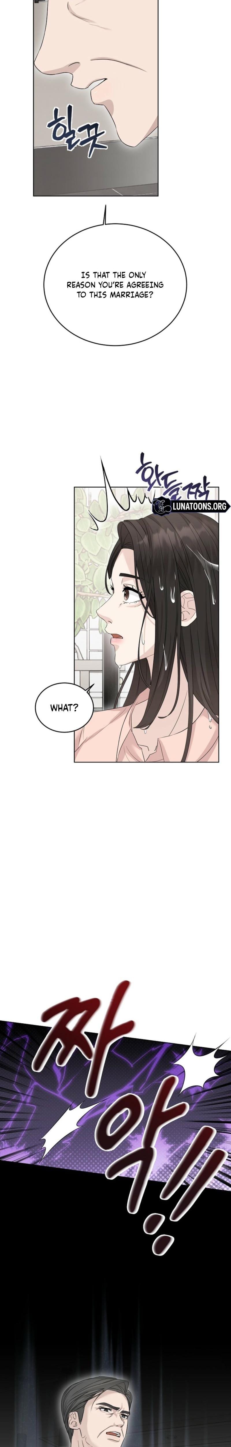 Ruthless Temptation Uncensored, chapter 5, page 19 of 25