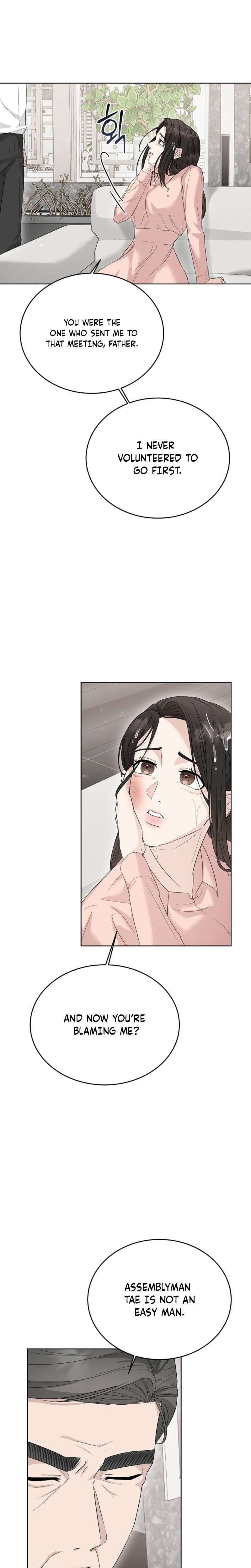 Ruthless Temptation Uncensored, chapter 5, page 22 of 25
