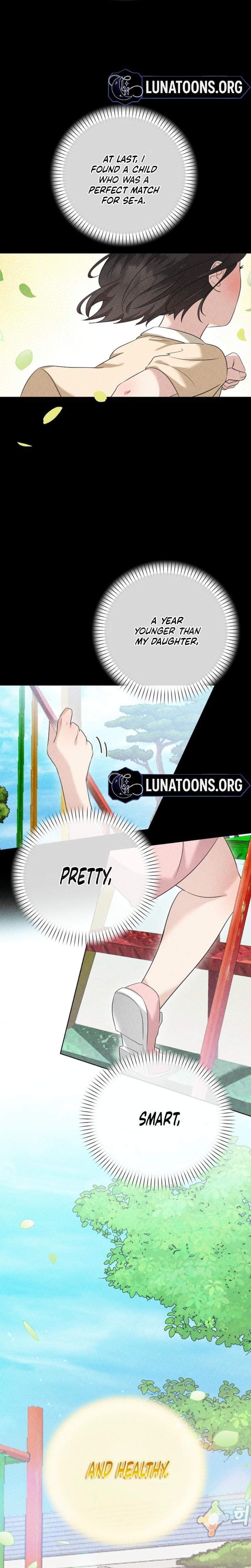 Ruthless Temptation Uncensored, chapter 7, page 6 of 26