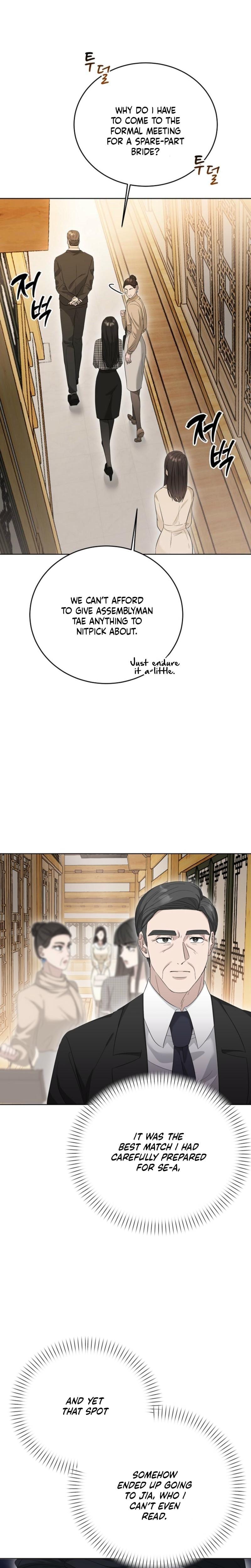 Ruthless Temptation Uncensored, chapter 7, page 12 of 26