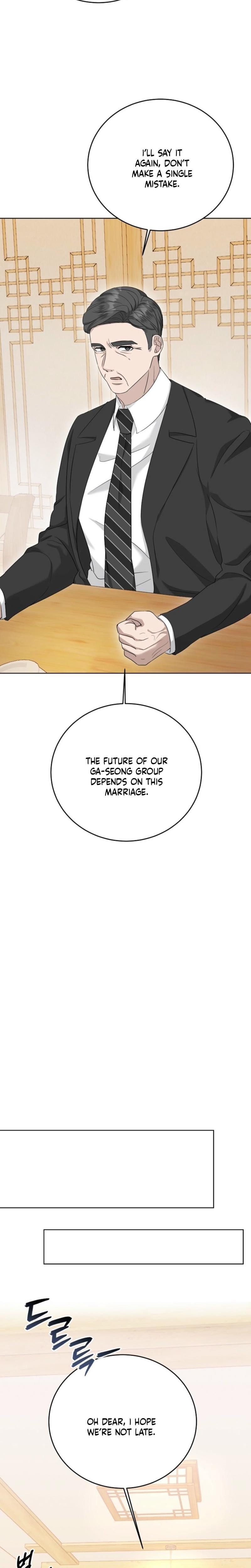Ruthless Temptation Uncensored, chapter 7, page 17 of 26