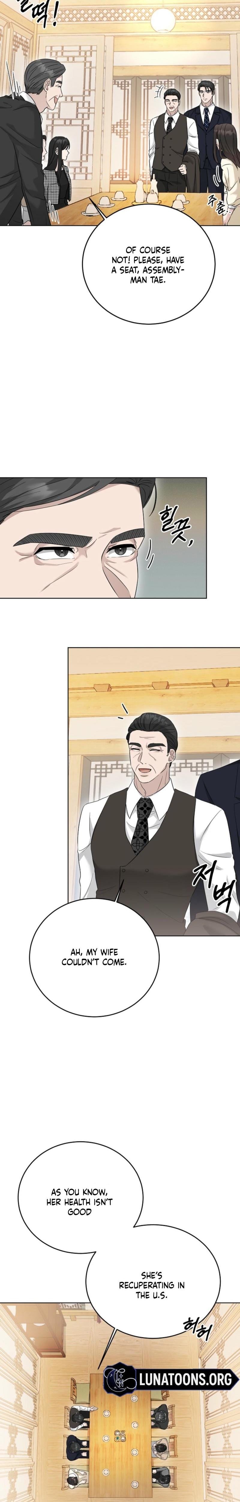 Ruthless Temptation Uncensored, chapter 7, page 18 of 26