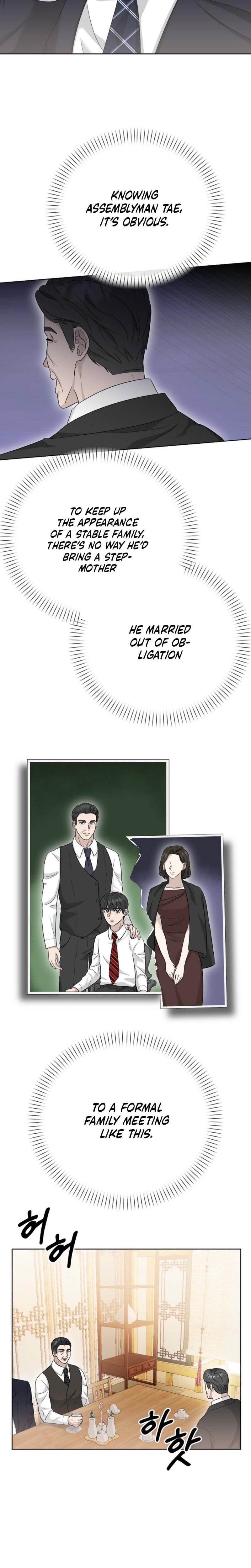 Ruthless Temptation Uncensored, chapter 7, page 20 of 26