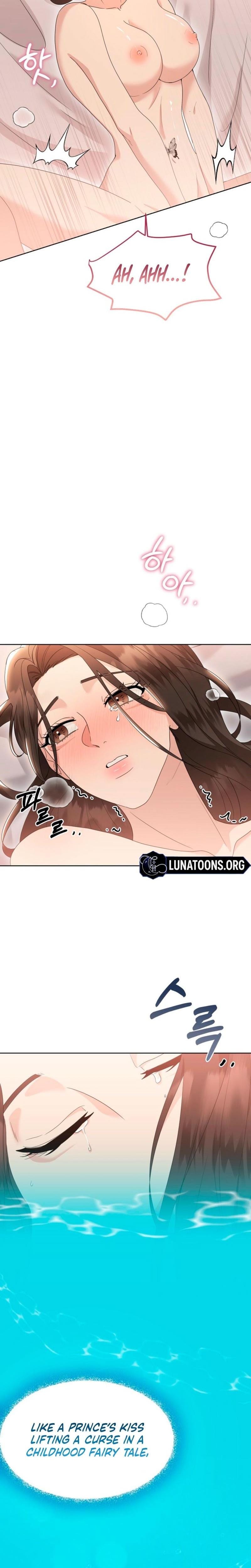 Ruthless Temptation Uncensored, chapter 10, page 17 of 28