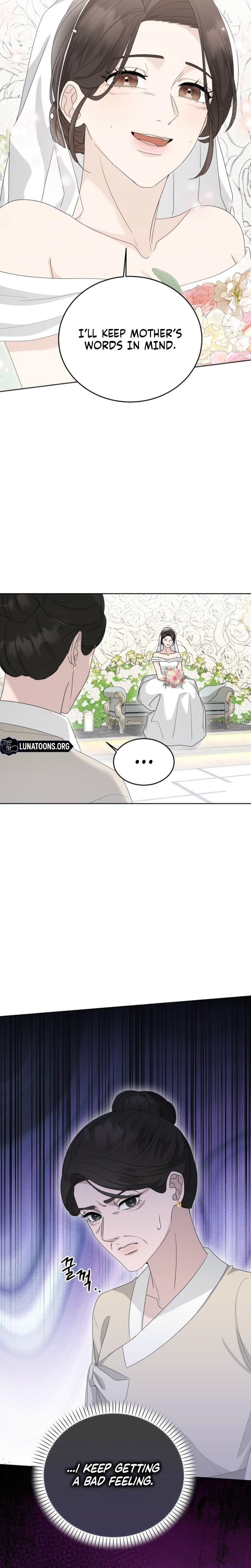 Ruthless Temptation Uncensored, chapter 11, page 24 of 25