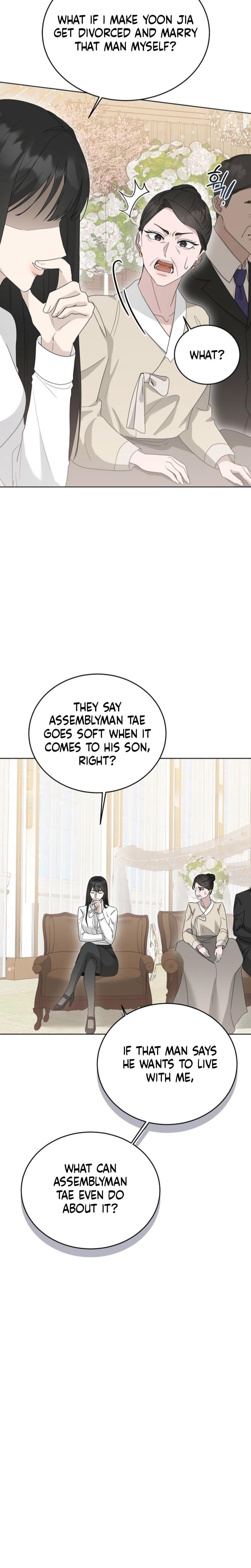 Ruthless Temptation Uncensored, chapter 12, page 6 of 26