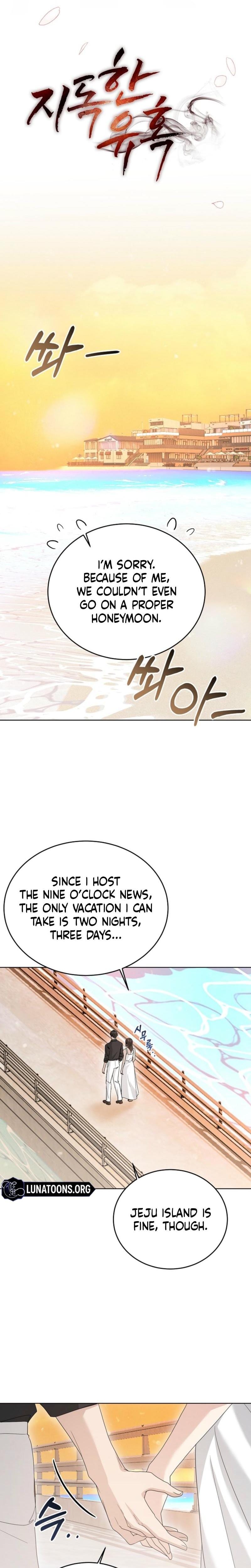 Ruthless Temptation Uncensored, chapter 12, page 8 of 26