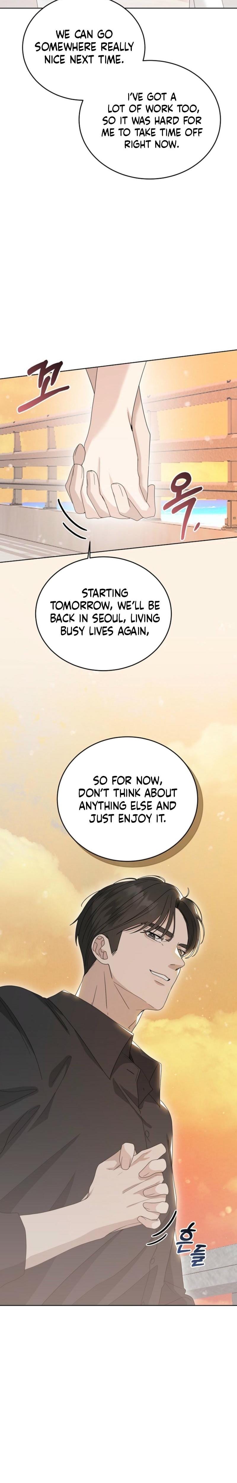 Ruthless Temptation Uncensored, chapter 12, page 9 of 26