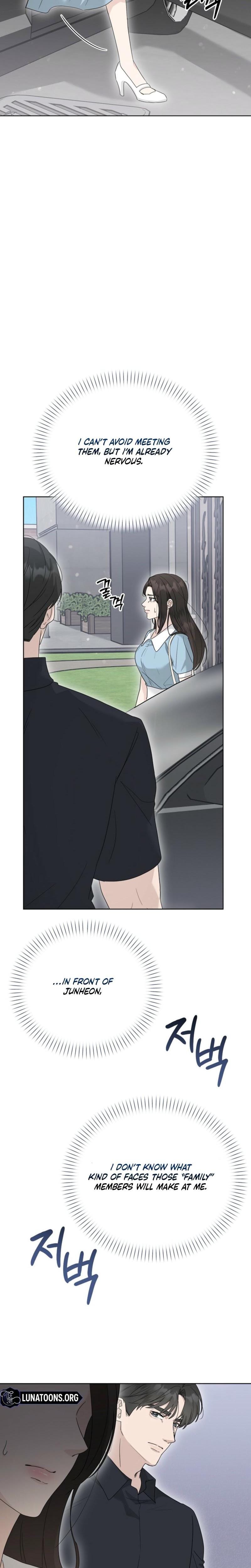 Ruthless Temptation Uncensored, chapter 14, page 14 of 28
