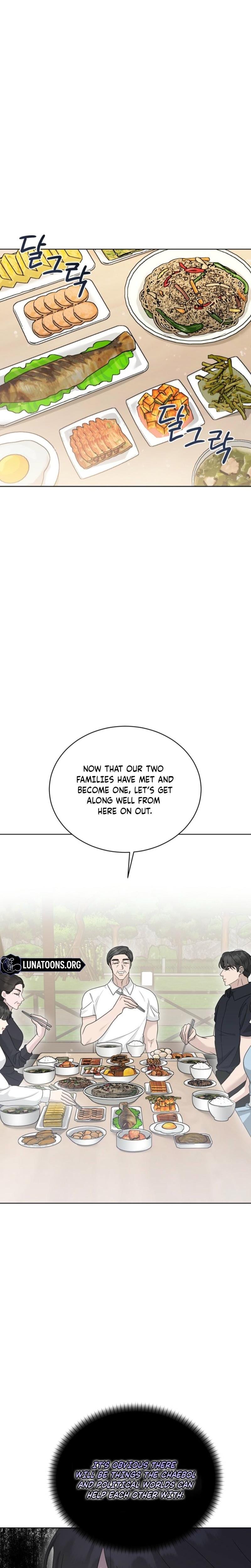 Ruthless Temptation Uncensored, chapter 15, page 6 of 29