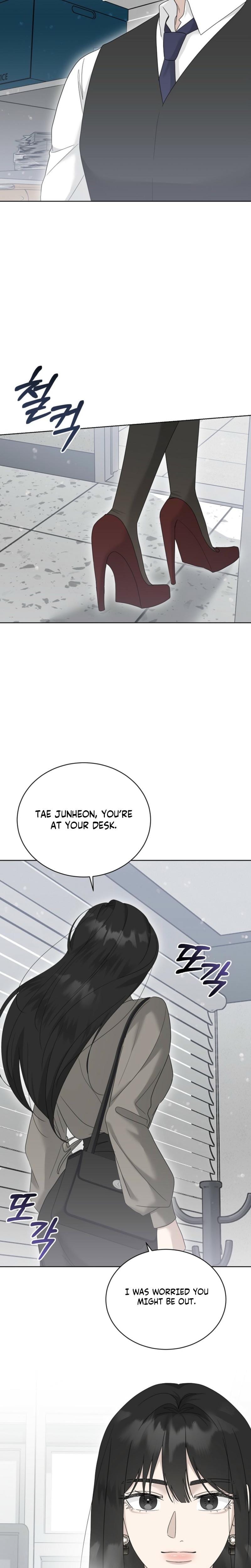 Ruthless Temptation Uncensored, chapter 16, page 5 of 28