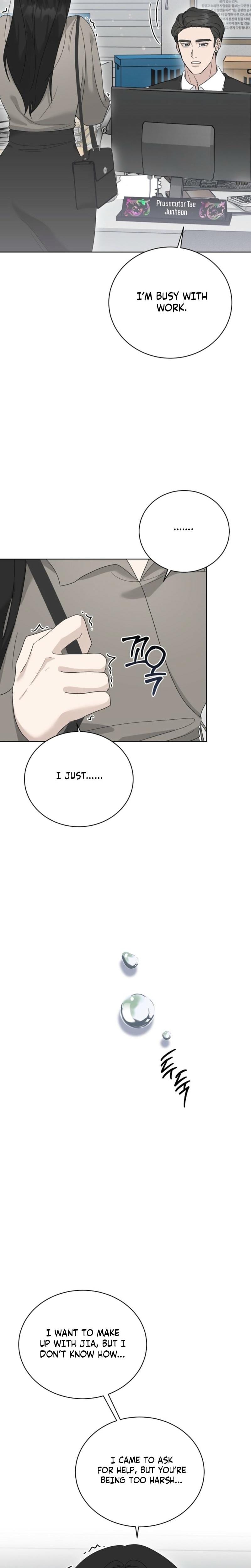 Ruthless Temptation Uncensored, chapter 16, page 12 of 28
