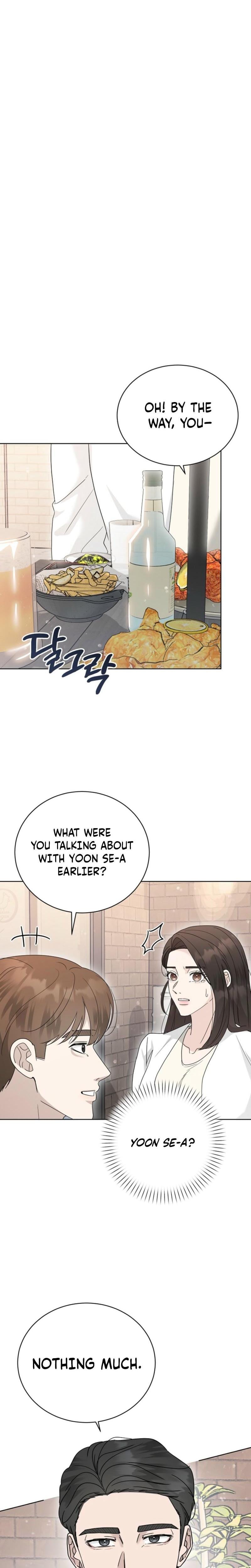 Ruthless Temptation Uncensored, chapter 18, page 15 of 29