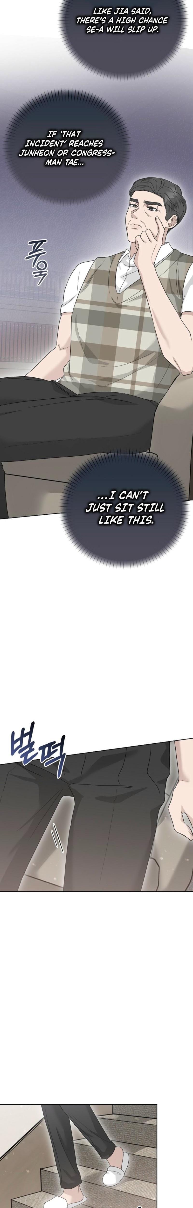 Ruthless Temptation Uncensored, chapter 18, page 22 of 29