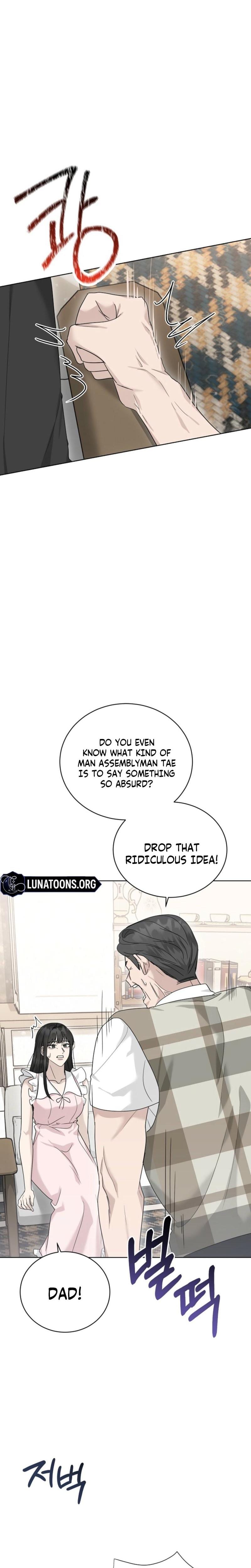 Ruthless Temptation Uncensored, chapter 19, page 5 of 28
