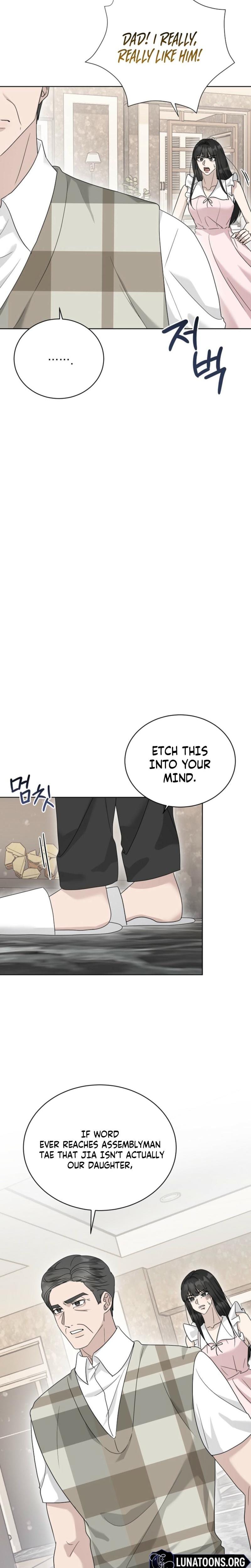 Ruthless Temptation Uncensored, chapter 19, page 6 of 28