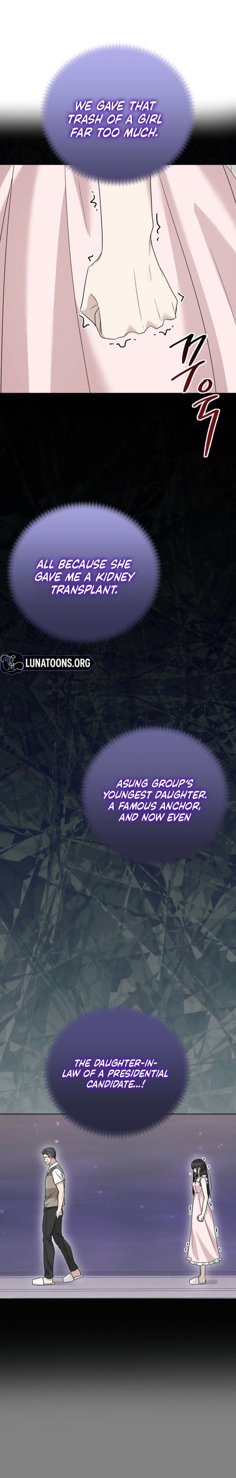 Ruthless Temptation Uncensored, chapter 19, page 8 of 28