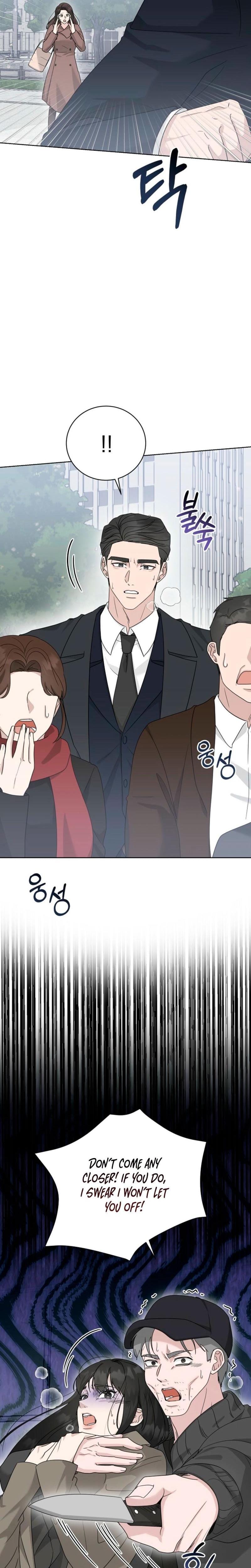 Ruthless Temptation Uncensored, chapter 20, page 28 of 29